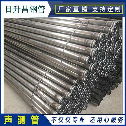 榆林桥涵桩基检测采用声测管就不需要高低应变