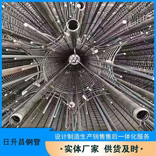 榆林法兰式声测管规格