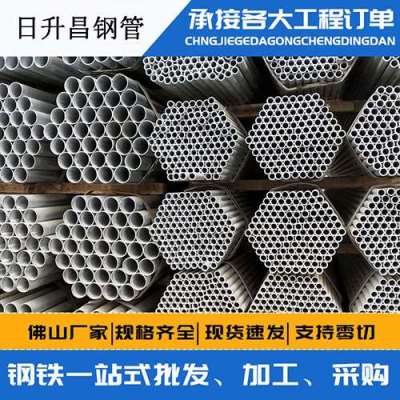 榆林螺旋式声测管规格都有哪些