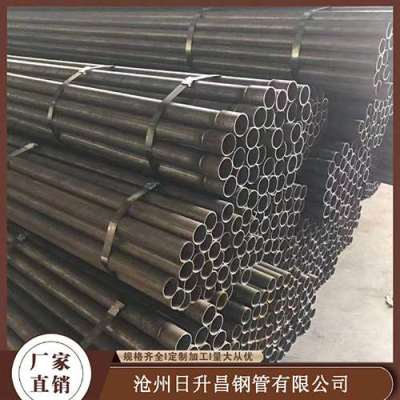 榆林声测管规格型号对照表