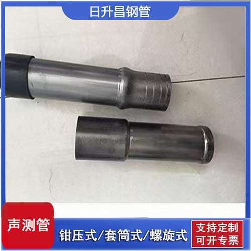 榆林声测管检测前准备工作有哪些