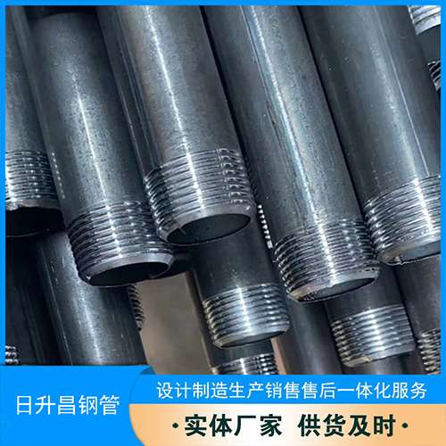 榆林声测管盖子崩掉应该怎么办