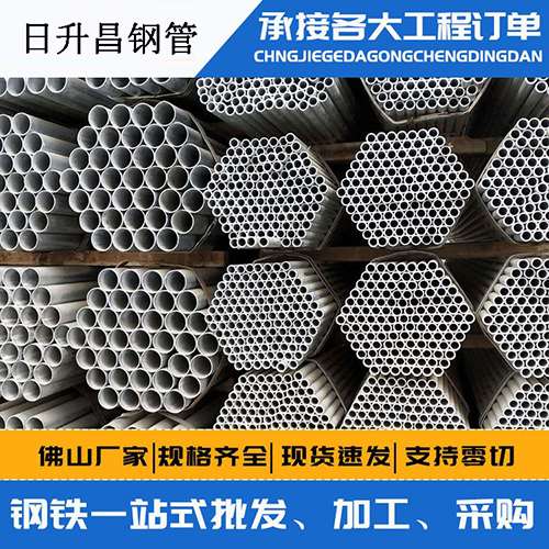 榆林声测管的性能检测试验